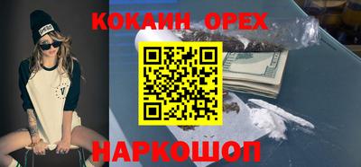 меф VHQ Изобильный