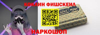мдпв Ипатово