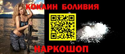 мдпв Ипатово