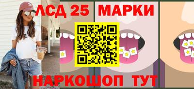 мдпв Ипатово