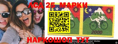 мдпв Ипатово