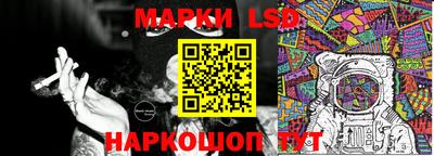 кристаллы Ирбит