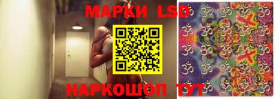 меф VHQ Изобильный