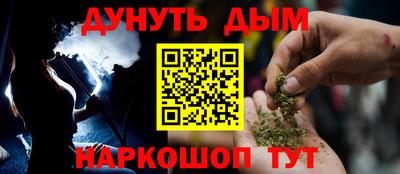 меф VHQ Изобильный