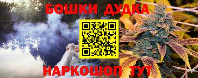 кристаллы Ирбит