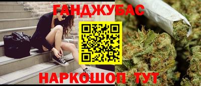 меф VHQ Изобильный