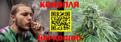 кристаллы Ирбит
