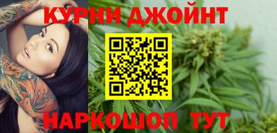 меф VHQ Изобильный