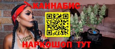 мдпв Ипатово