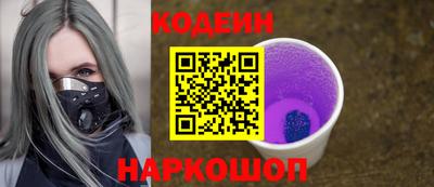 меф VHQ Изобильный