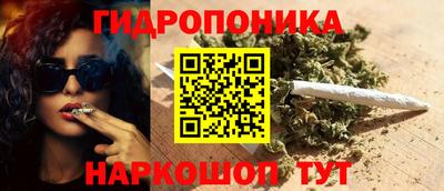 кристаллы Ирбит