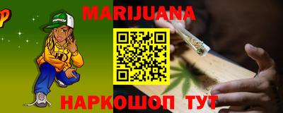 меф VHQ Изобильный