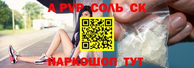 мдпв Ипатово