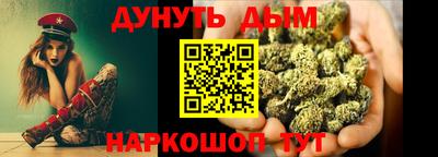 мдпв Ипатово
