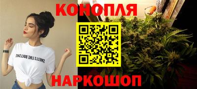 кристаллы Ирбит