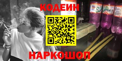 меф VHQ Изобильный