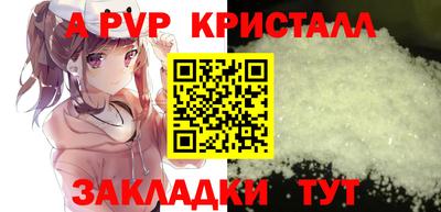 мдпв Ипатово