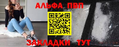мдпв Ипатово