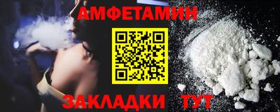 мдпв Ипатово