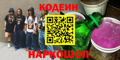 меф VHQ Изобильный