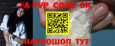 мдпв Ипатово