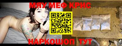 мдпв Ипатово