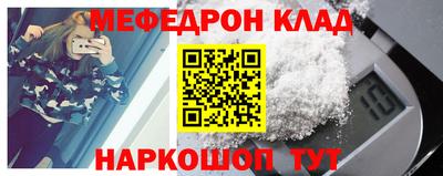 мдпв Ипатово