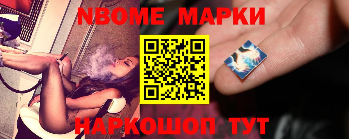 Лабытнанги  Лсд 25 экстази ecstasy  ЛСД экстази кислота  Вход с VPN 