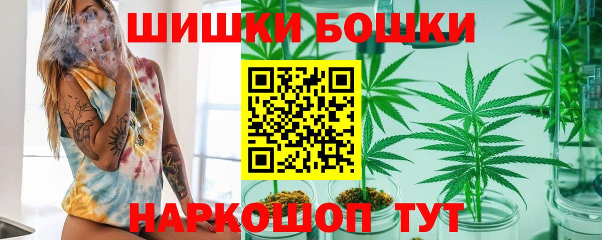 Каннабис индика Лабытнанги
